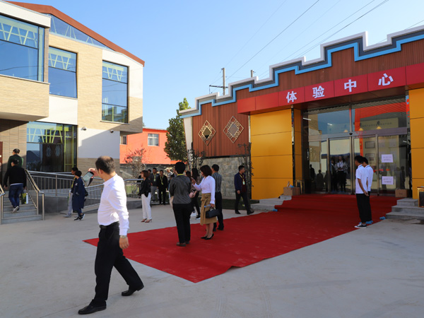 體驗中心展廳